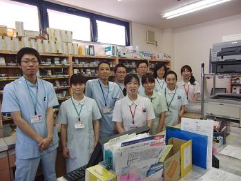友愛薬局　馬橋店