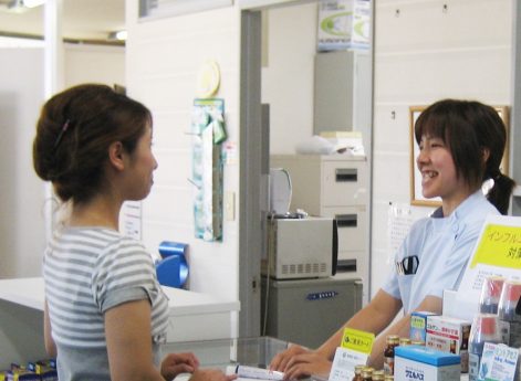 中川薬局新松戸店