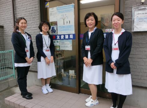 友愛薬局牧の原店